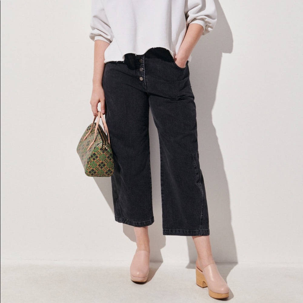 Rachel Comey Elkin Pant